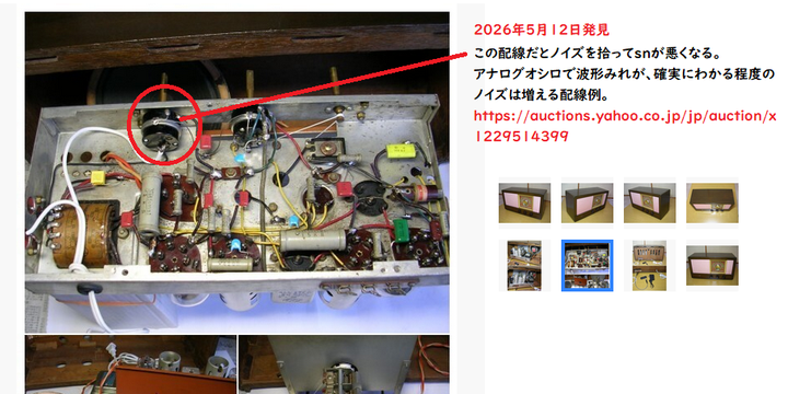 Yahoo0344