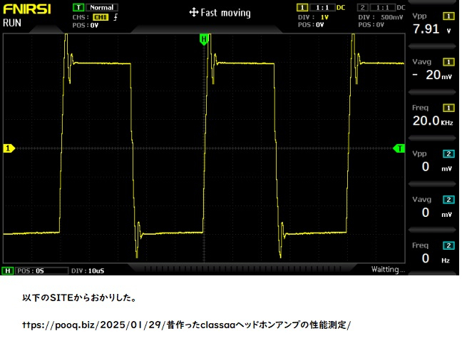 20khz2
