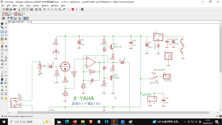Xyaha01