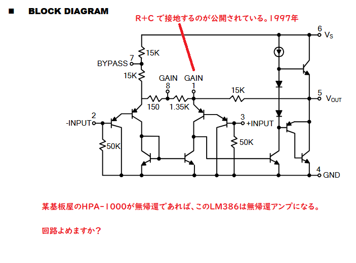 Lm38601_3