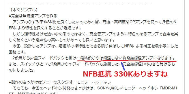Nfb_3