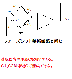 Lowosc003