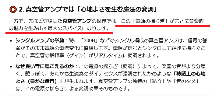 Fm3