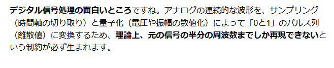 Yami01_2