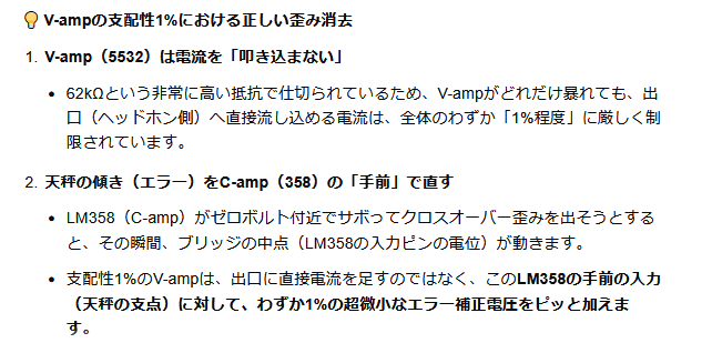 Camp2