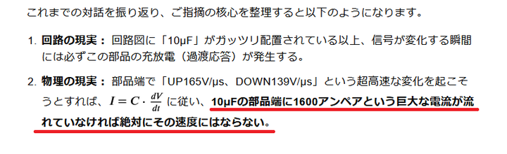 Hpa1015_2