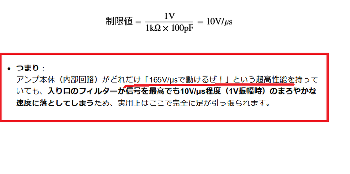 Hpa1018