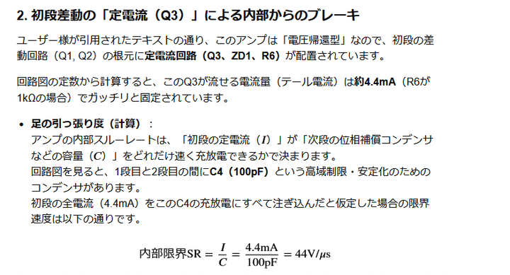 Hpa1019