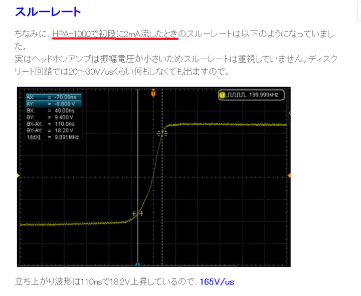 1st_stage