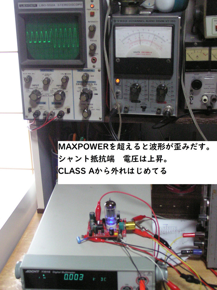 Rk373v21