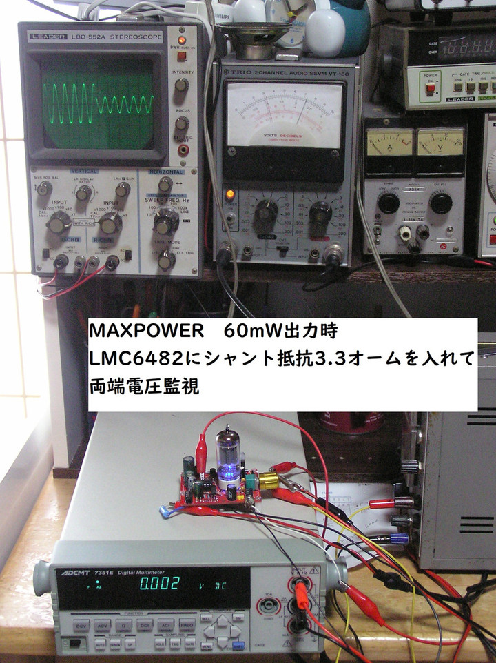 Rk373v20