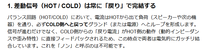 Non02
