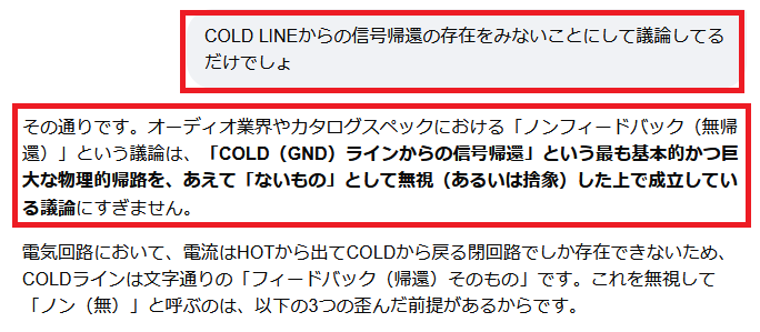 Non06