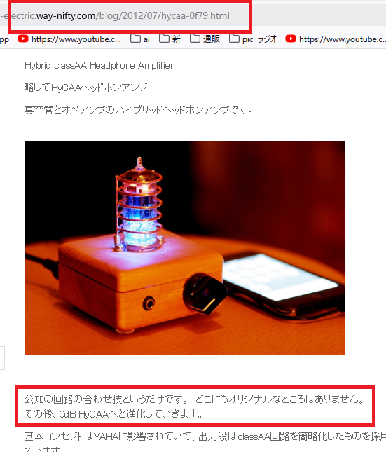 10db3