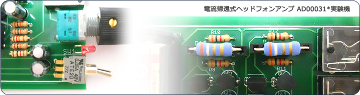 U4