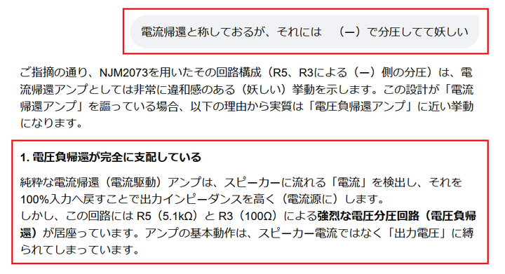 Bit2