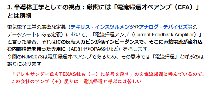 Bit2_2