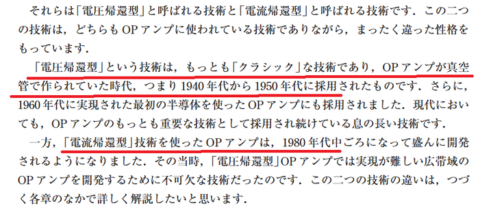 Bit3