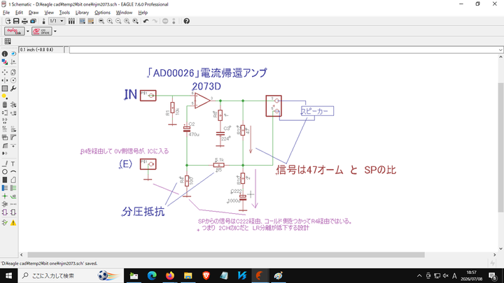 Bit_3