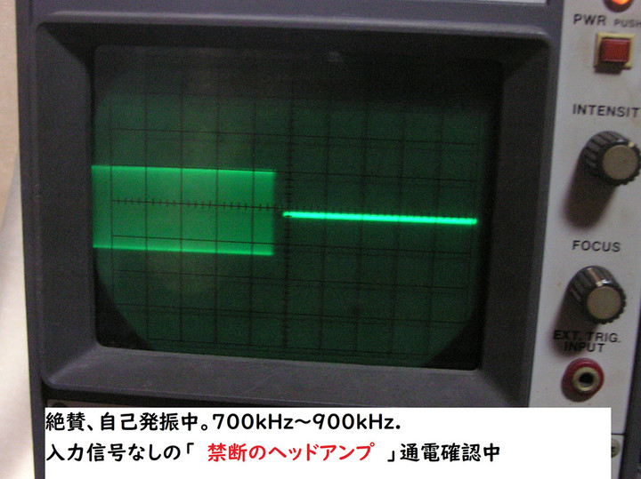 Osc_mode