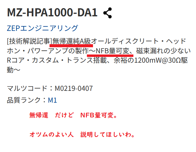 Hpa1014