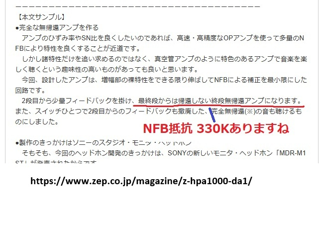 Nfb_3