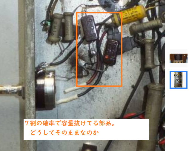 3yahoo0