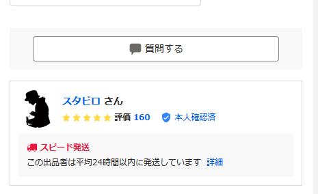 3yahoo016