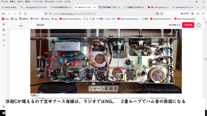 Yahoo13