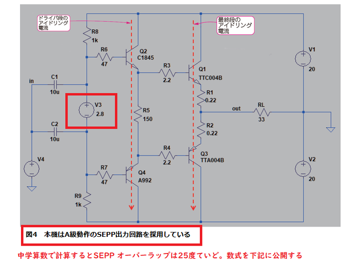 1_z41_2