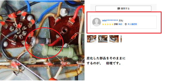 Yahoo151_2