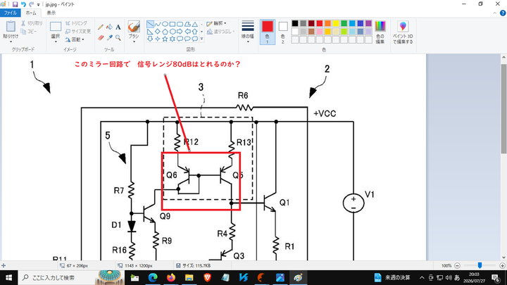 Xz1_2