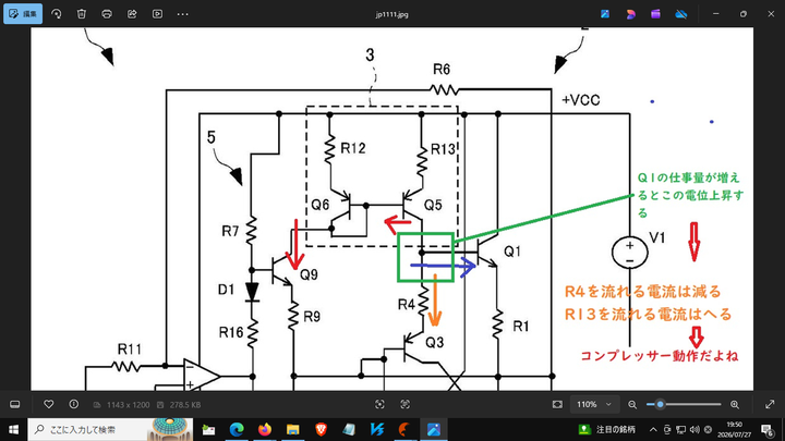 Xz_3