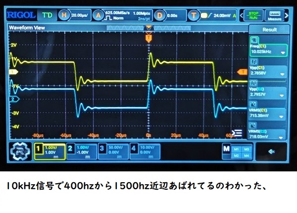 Vfa01_2_07_2