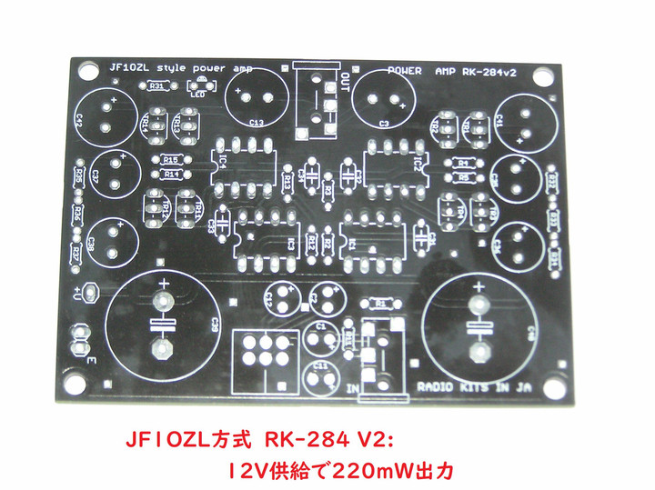 44rk28423