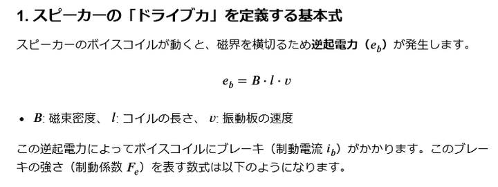 Cfa01