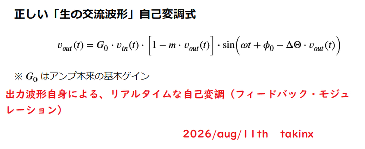 Ba283335_2
