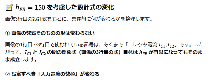 Sys1