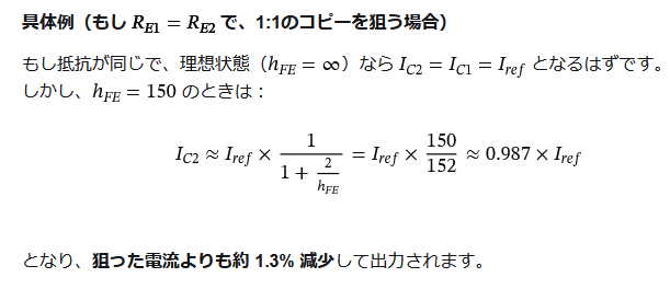 Sys3