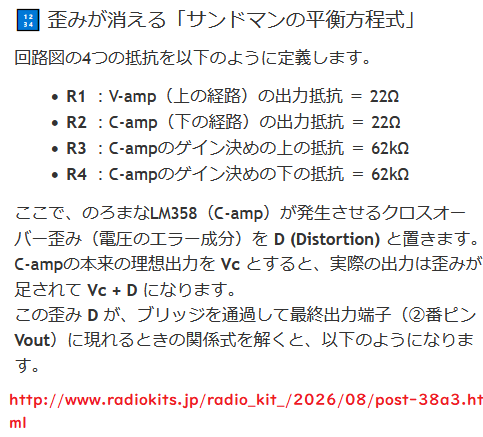 Camp1