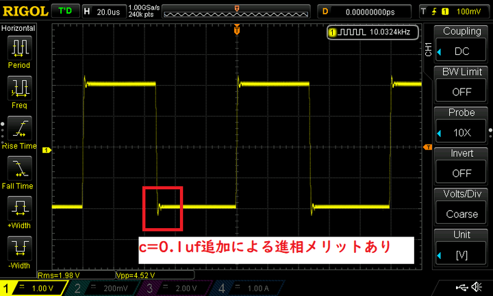 10khz_8oh