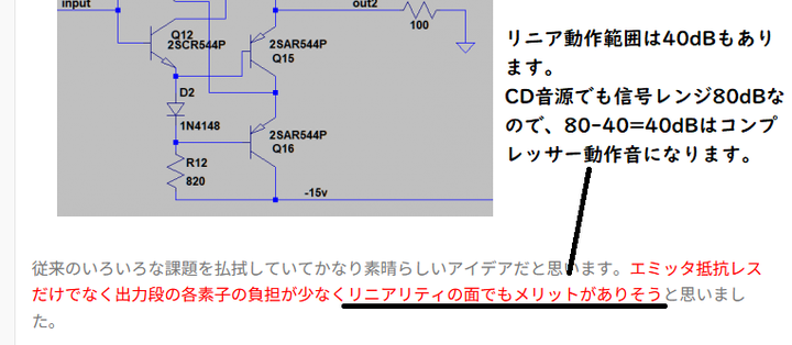 Buffer3