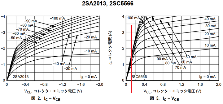 Aso2_4