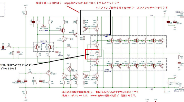 Hpa7122_3