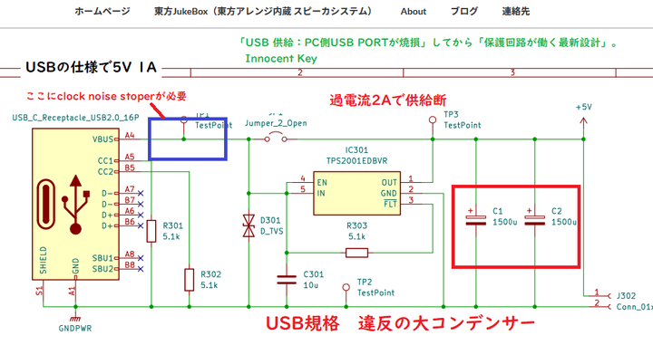 Aso57_5