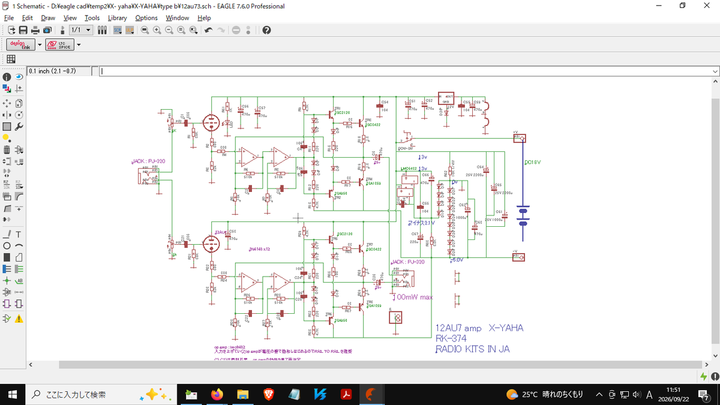 Ammmm9