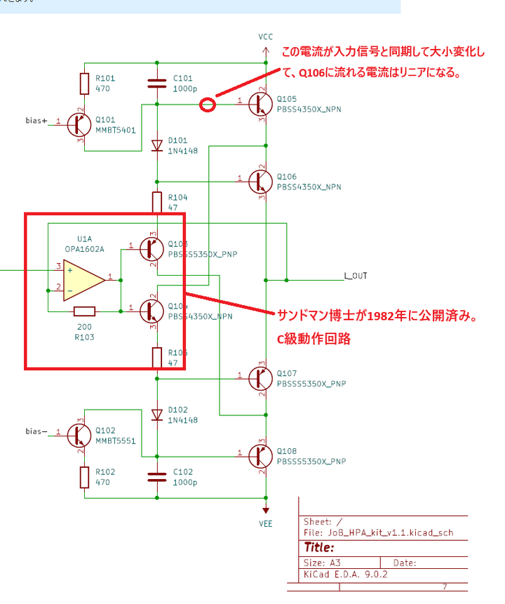 Inoo03_4