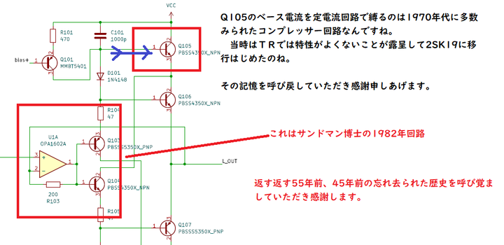 Inoo06_4