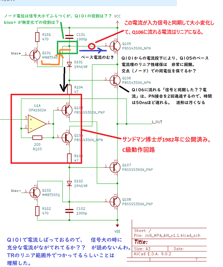 Inoo03_4