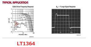 Lt1364_2